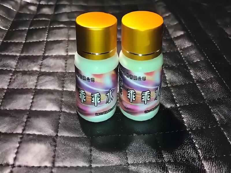 成人催药迷用品7142-6ftW型号